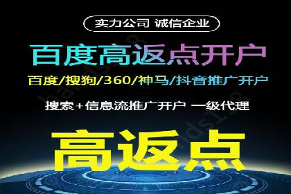 信息流广告运营中的AI技术应用案例