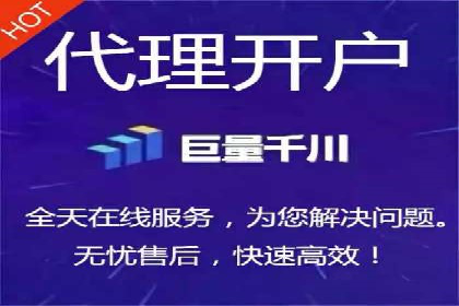 提升sem竞价效果，看这里！——运营案例分享